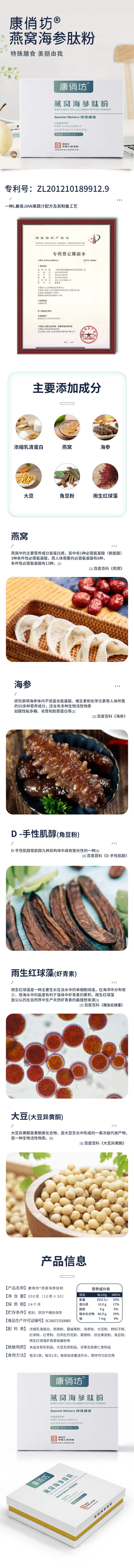 未標(biāo)題-1_01.jpg