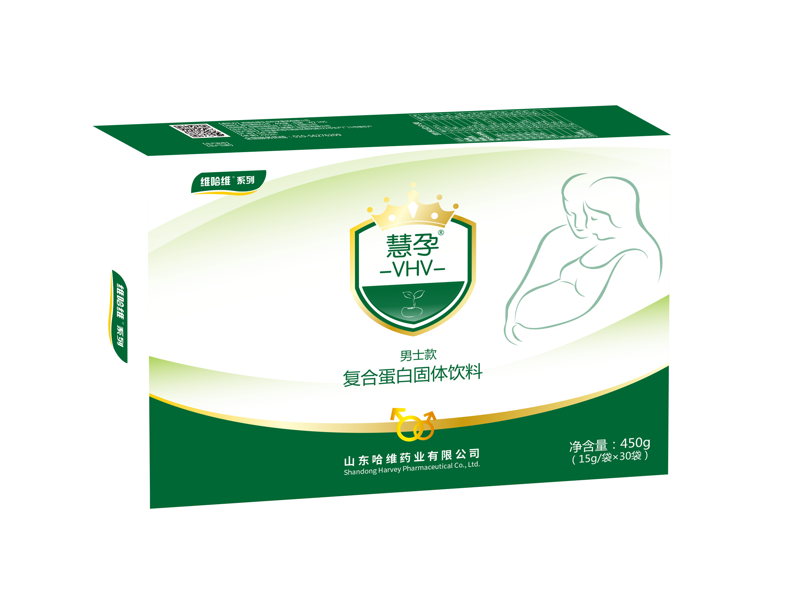 備孕營養(yǎng)素慧孕(男)對改善精子質(zhì)量的作用探